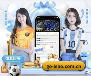乐博体育登录的故事